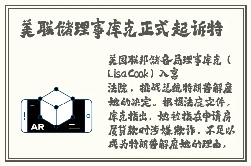 罗志祥5g天天奭多人观后感500字